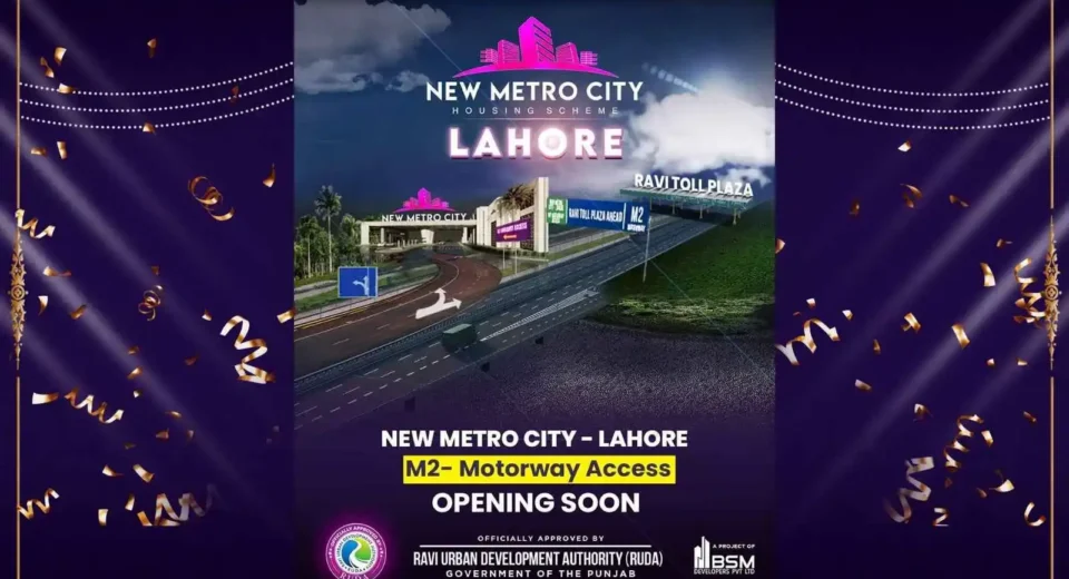 New Metro City Lahore